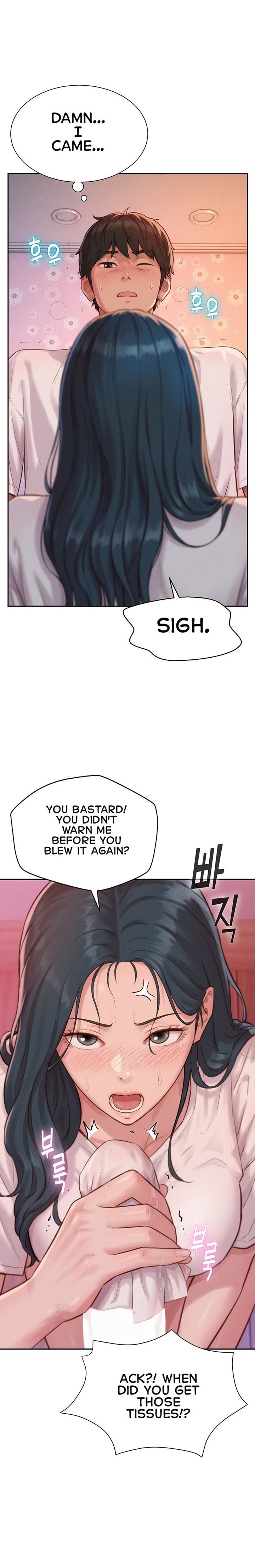 Capitalist Harem - Chapter 4 Page 14