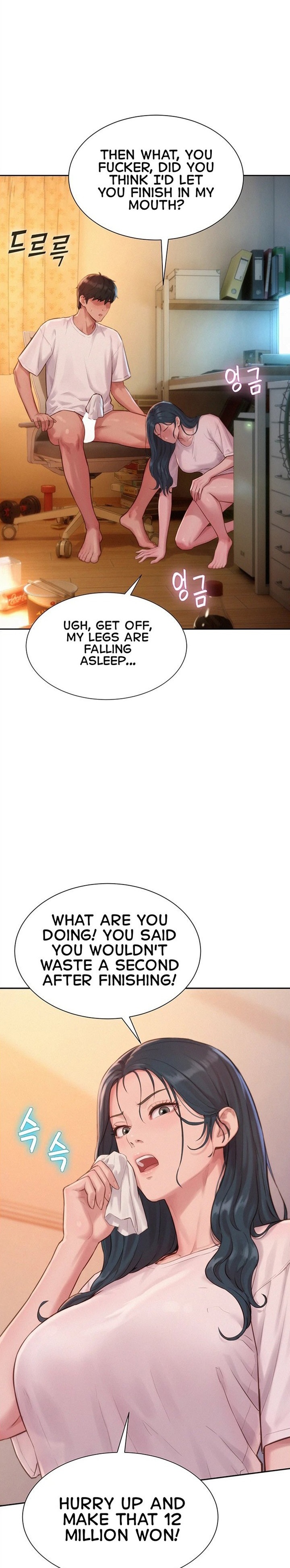 Capitalist Harem - Chapter 4 Page 15