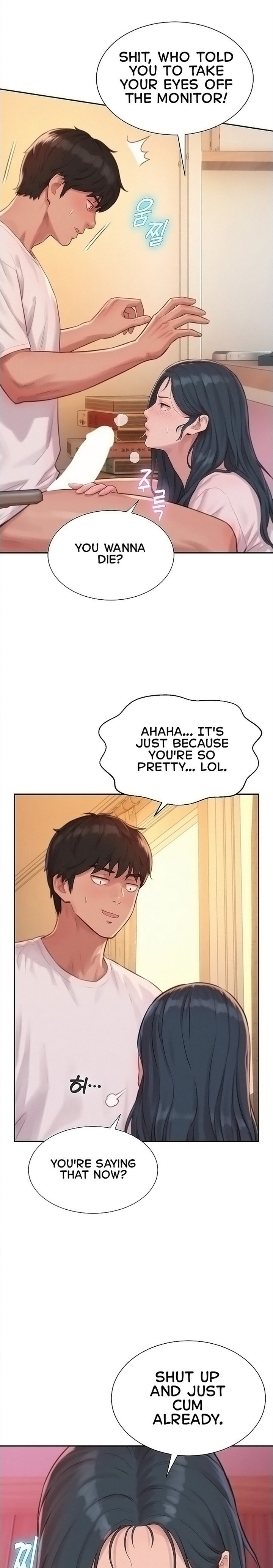 Capitalist Harem - Chapter 4 Page 7