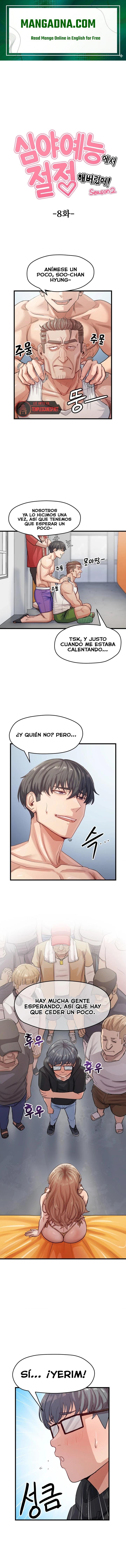 Late-night Show Climax Raw - Chapter 16 Page 1