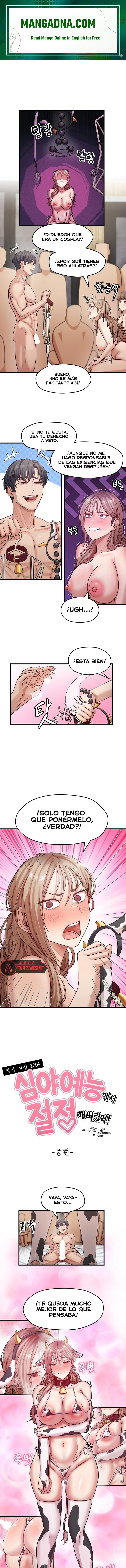 Late-night Show Climax Raw - Chapter 19 Page 1
