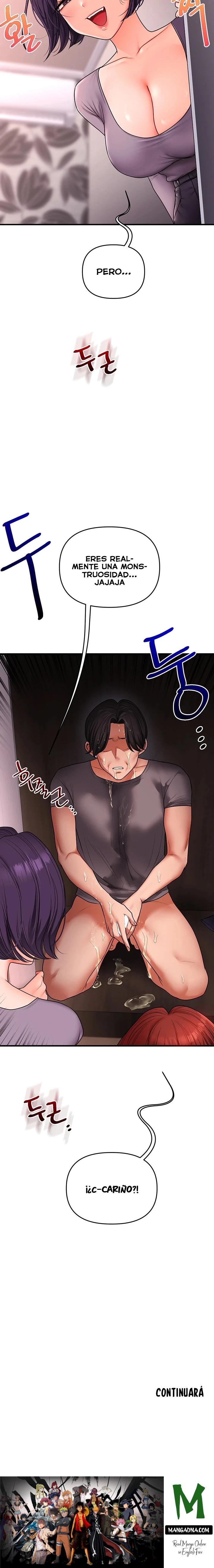 Relationship Reversal Button Raw - Chapter 115 Page 13