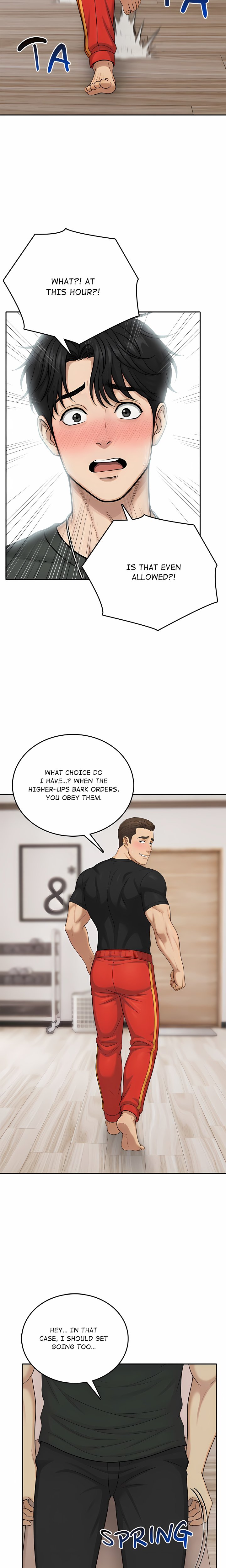 Temptation Under Quarantine - Chapter 1 Page 11