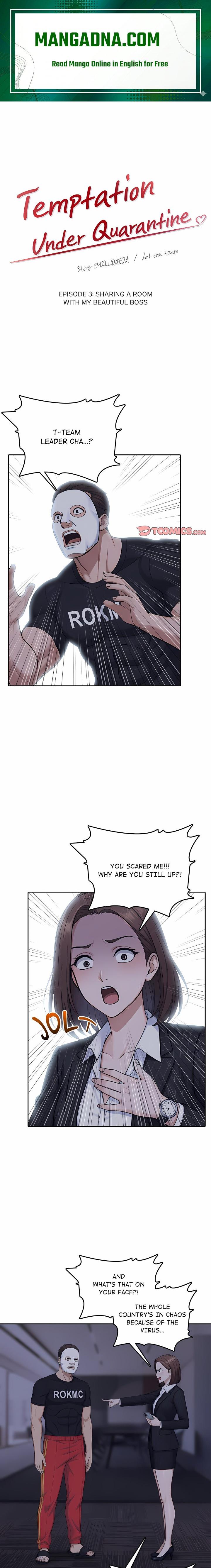 Temptation Under Quarantine - Chapter 3 Page 1