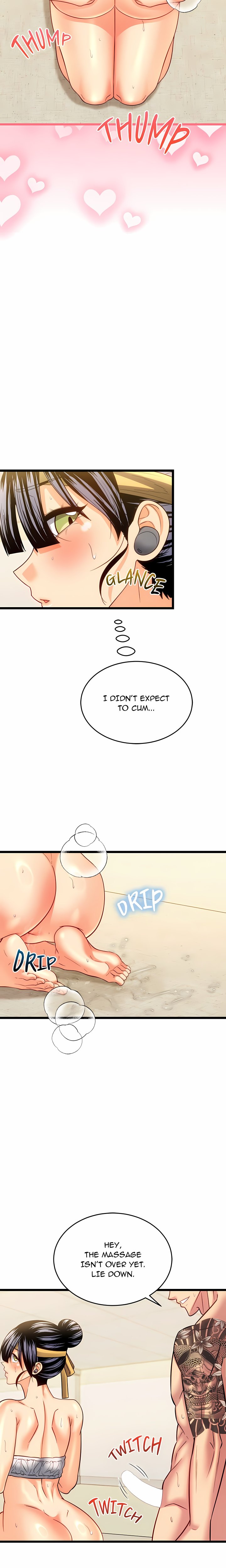 The Price of Yes - Chapter 27 Page 7