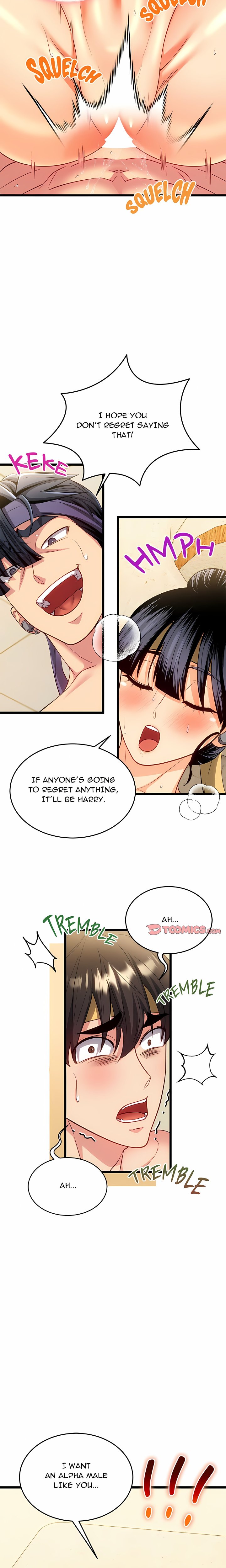 The Price of Yes - Chapter 29 Page 12