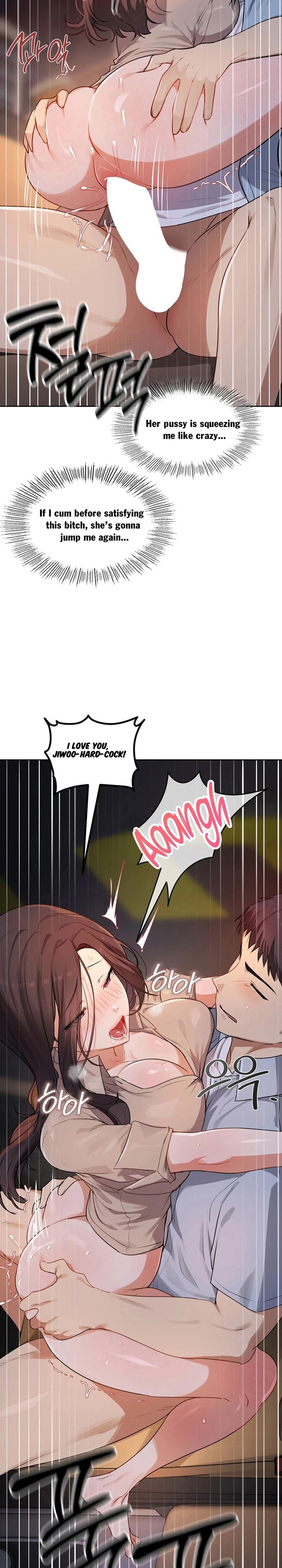 The Professor’s Secret Account - Chapter 44 Page 7
