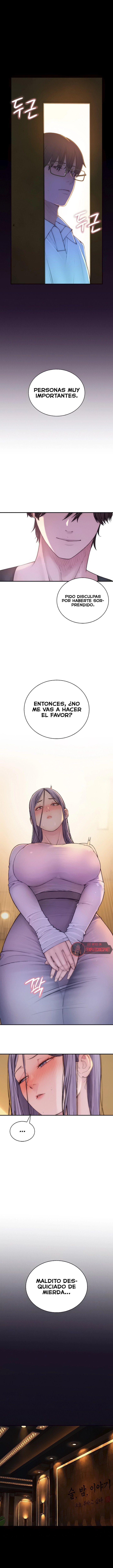 Disqualified as a Human Being Raw - Chapter 14 Page 3