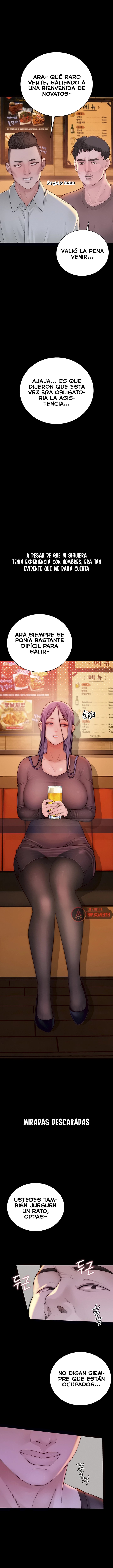 Disqualified as a Human Being Raw - Chapter 14 Page 4