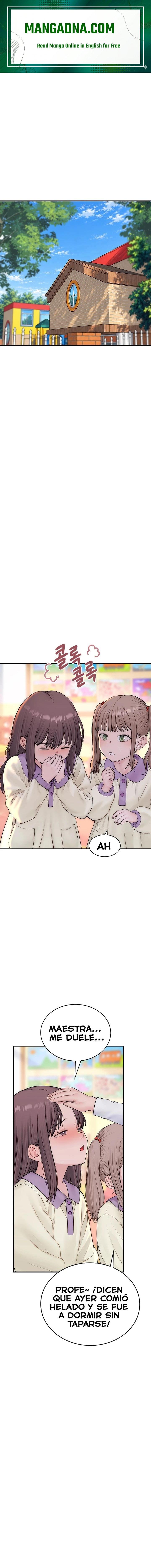 Disqualified as a Human Being Raw - Chapter 23 Page 1