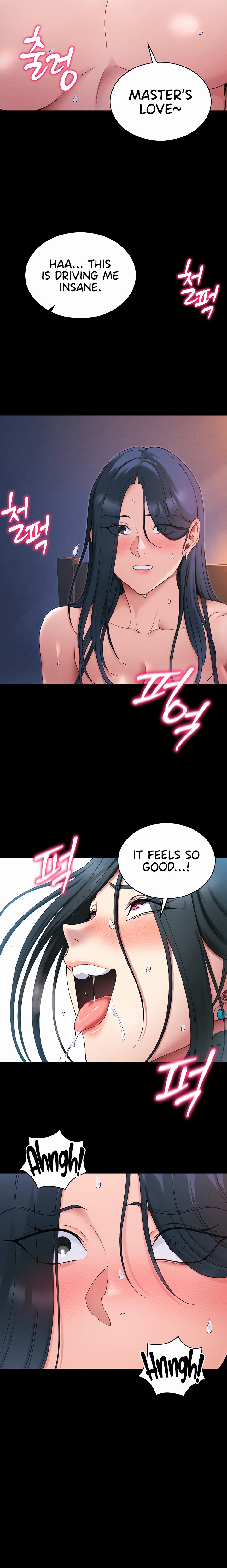 Taming A Female Bully - Chapter 86 Page 17