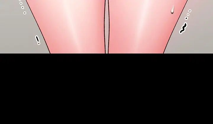 I Will Teach You Self Defense Raw - Chapter 46 Page 34