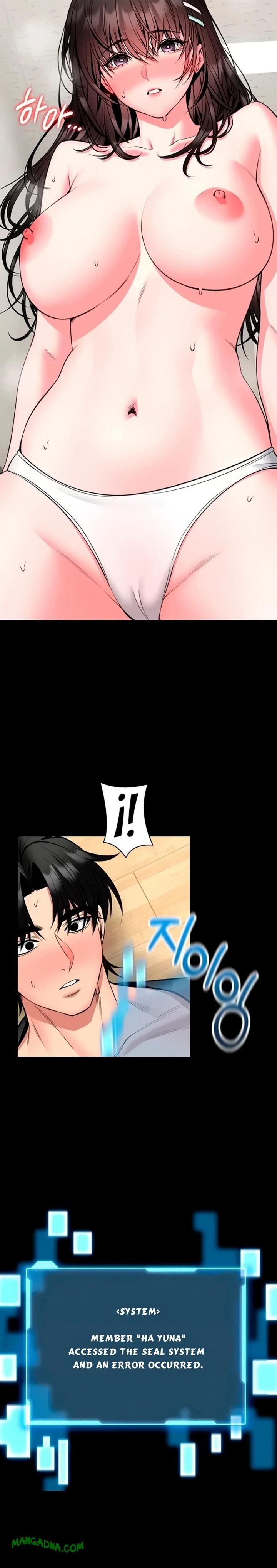 I Will Teach You Self Defense - Chapter 31 Page 2