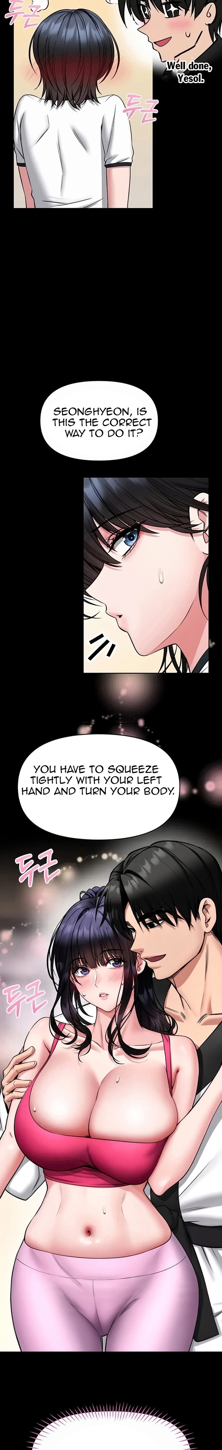 I Will Teach You Self Defense - Chapter 41 Page 10