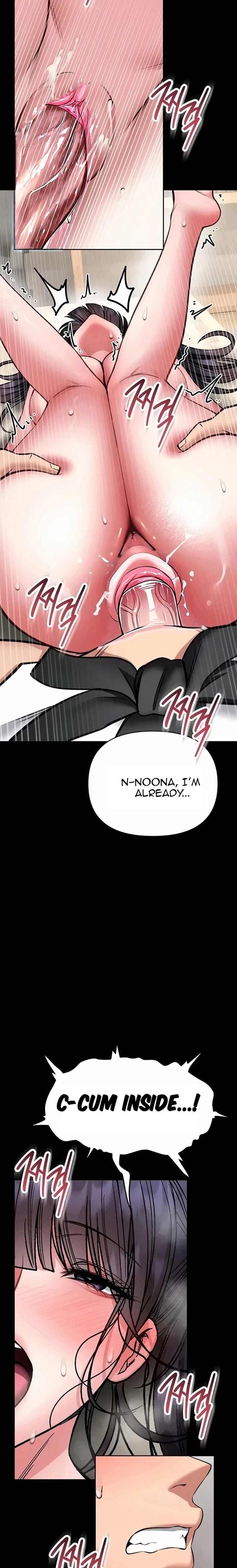 I Will Teach You Self Defense - Chapter 44 Page 18