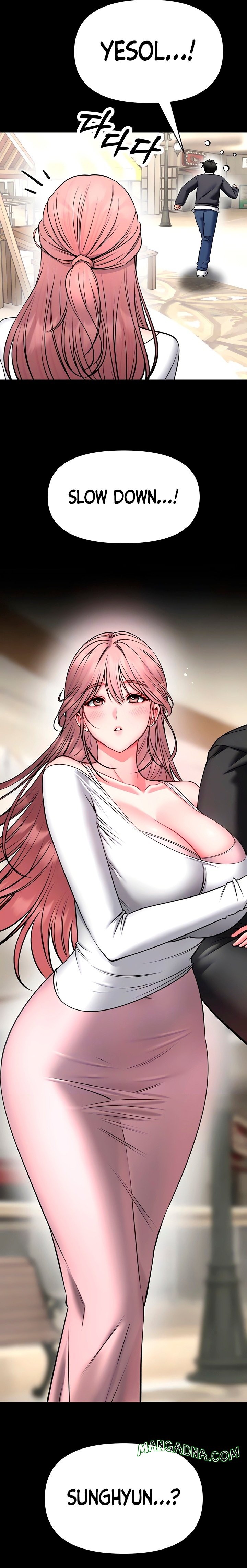 I Will Teach You Self Defense - Chapter 47 Page 7