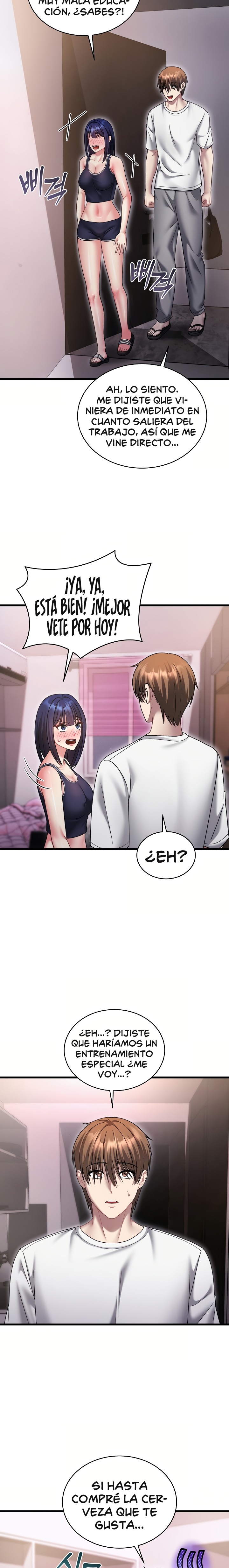 Who Cares if it’s a Lie? Raw - Chapter 17 Page 17