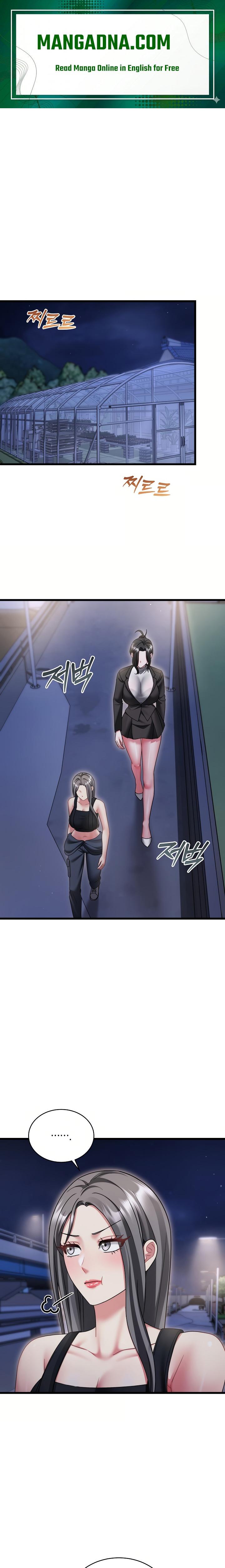 Who Cares if it’s a Lie? Raw - Chapter 18 Page 1