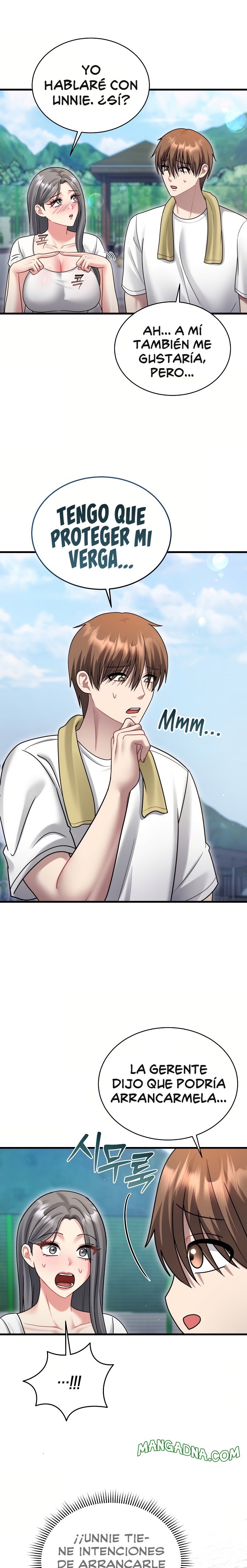 Who Cares if it’s a Lie? Raw - Chapter 21 Page 16