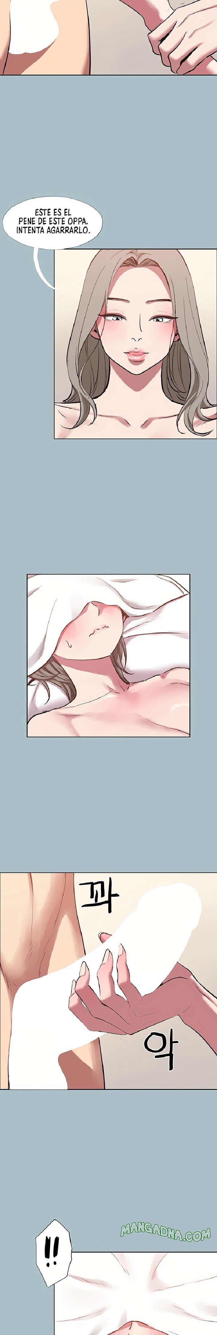 Sorry, I Have No Intention of Dating Raw - Chapter 53 Page 16