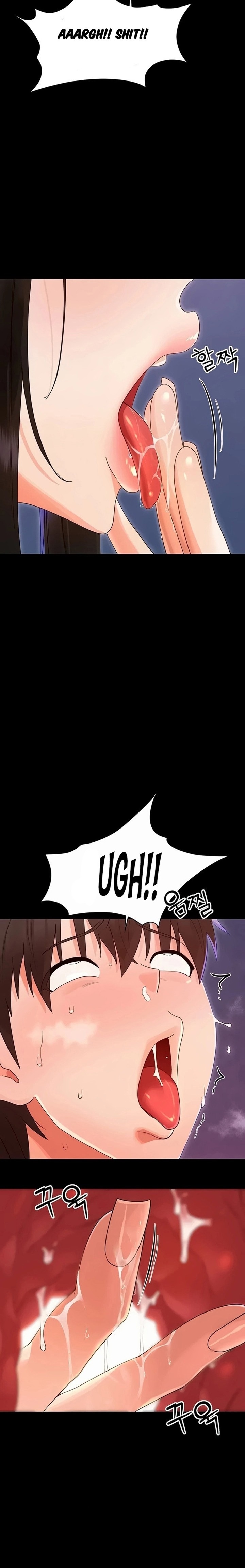 Small Beast - Chapter 53 Page 12