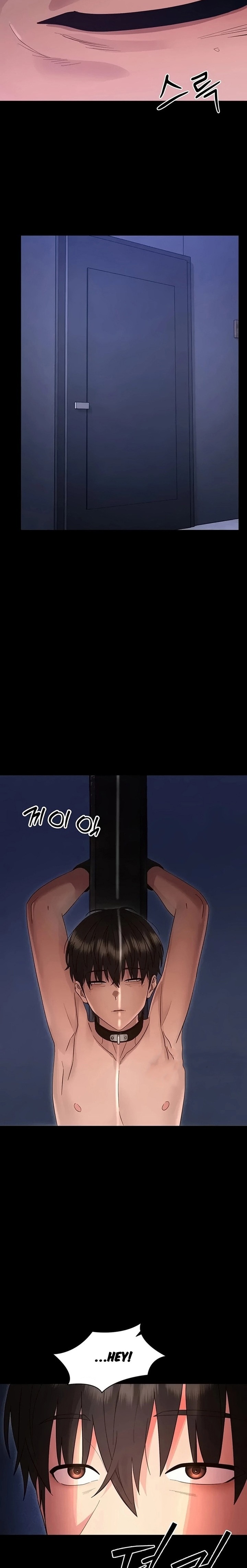 Small Beast - Chapter 53 Page 26
