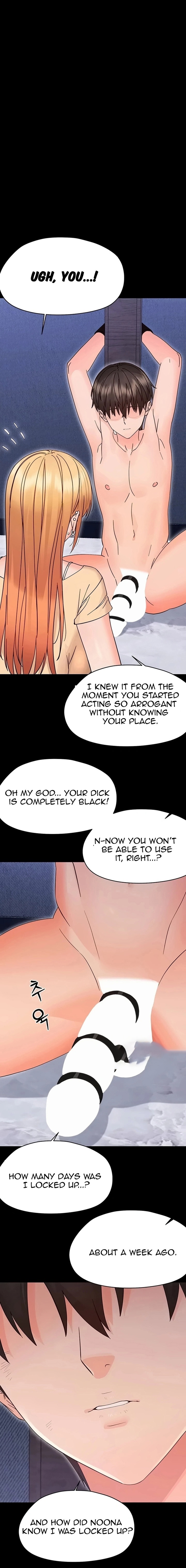 Small Beast - Chapter 54 Page 1