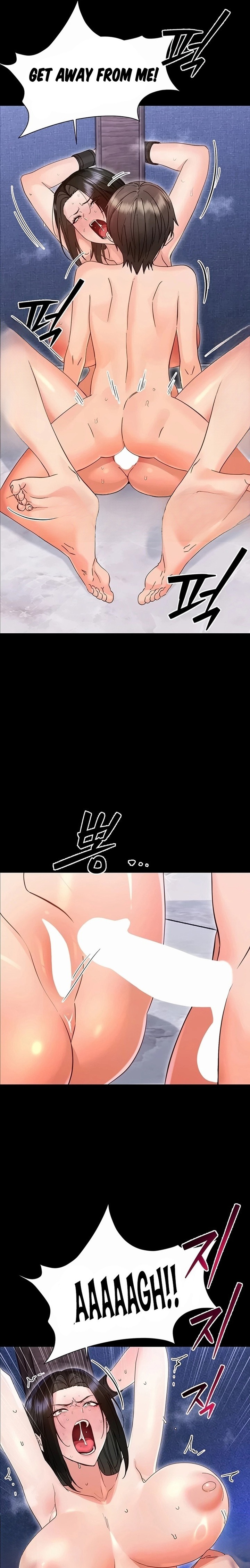 Small Beast - Chapter 56 Page 4
