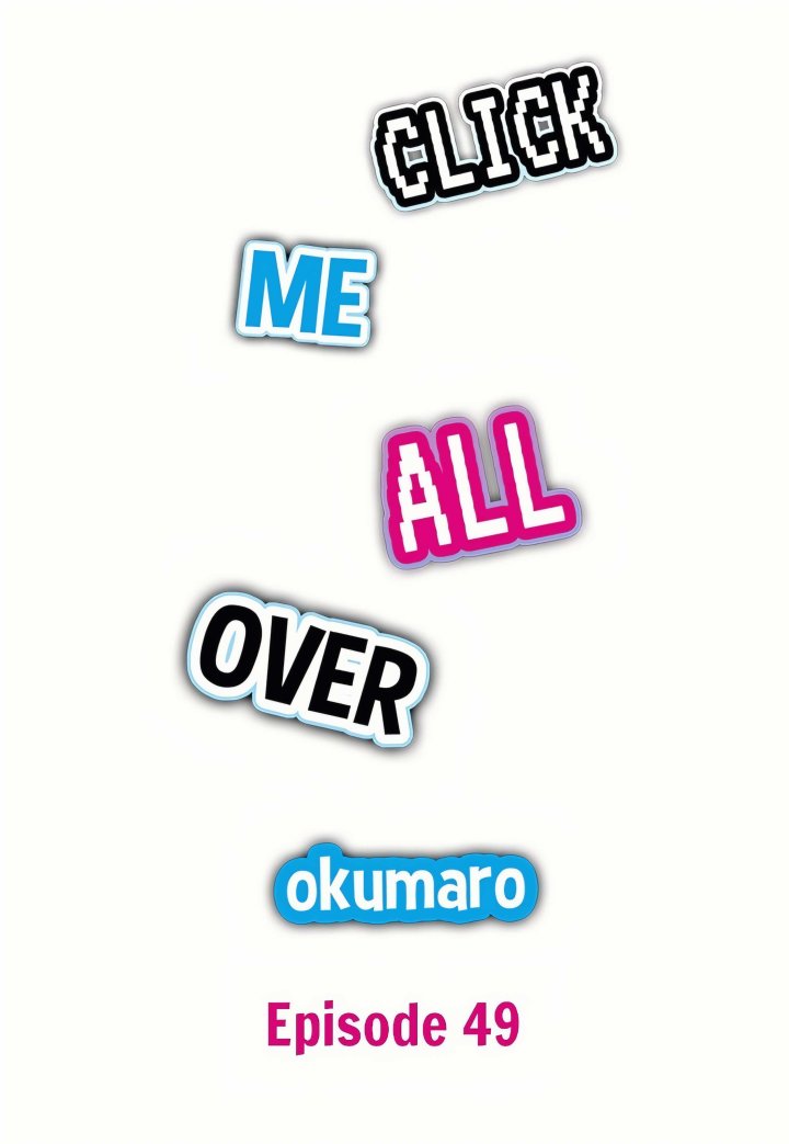 Click Me All Over - Chapter 49 Page 1