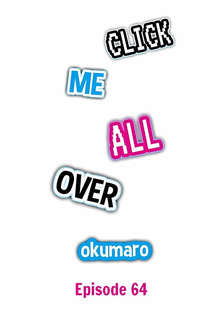 Click Me All Over - Chapter 64 Page 1