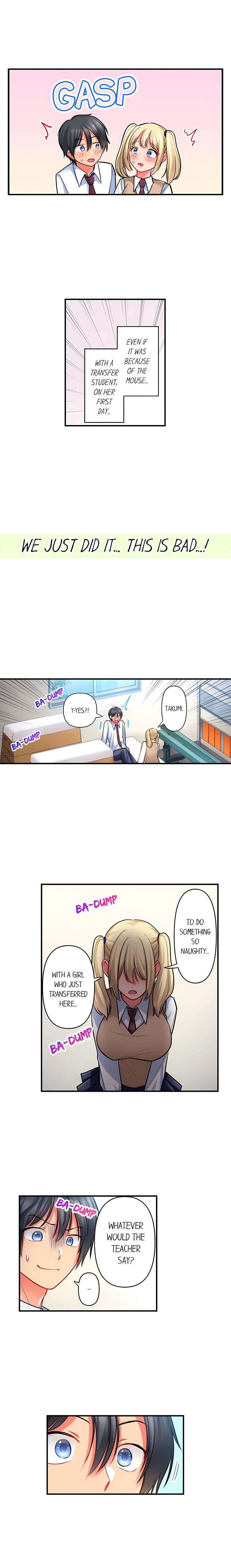 Click Me All Over - Chapter 72 Page 8