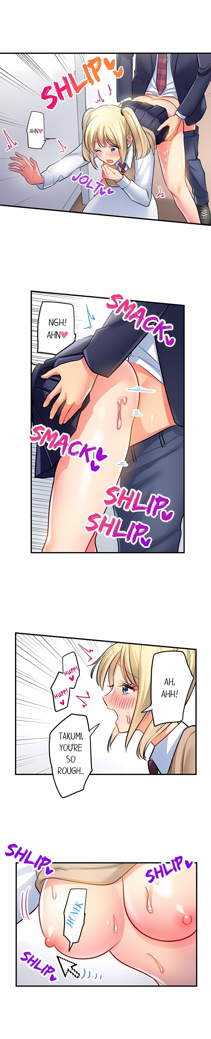 Click Me All Over - Chapter 75 Page 3