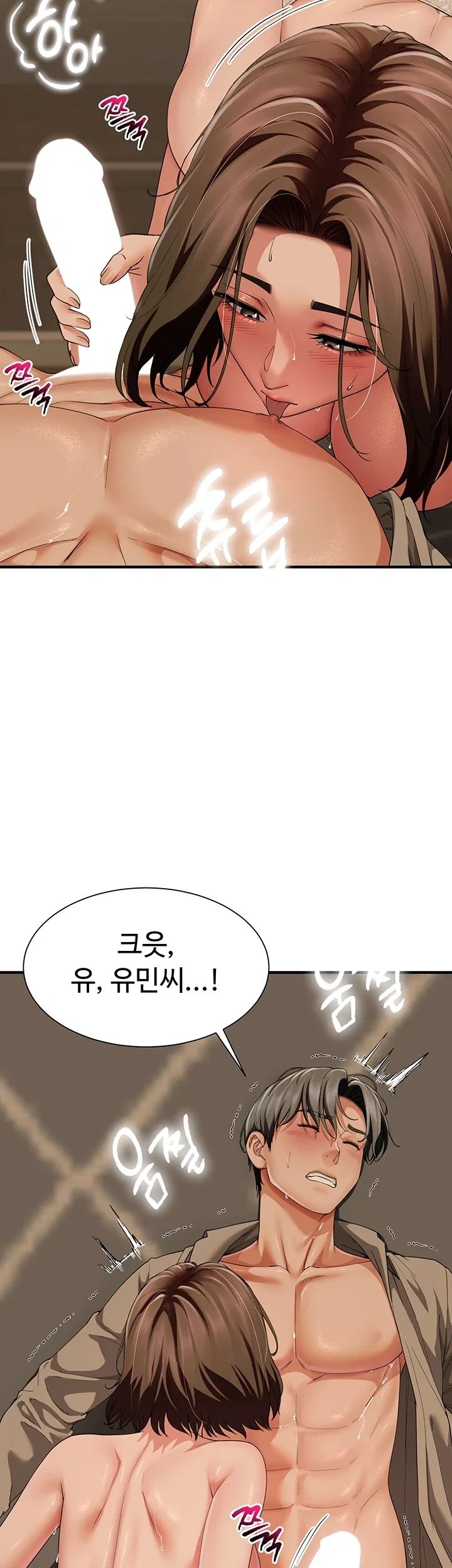 My Sex Partners is Actually Family Raw - Chapter 29 Page 29