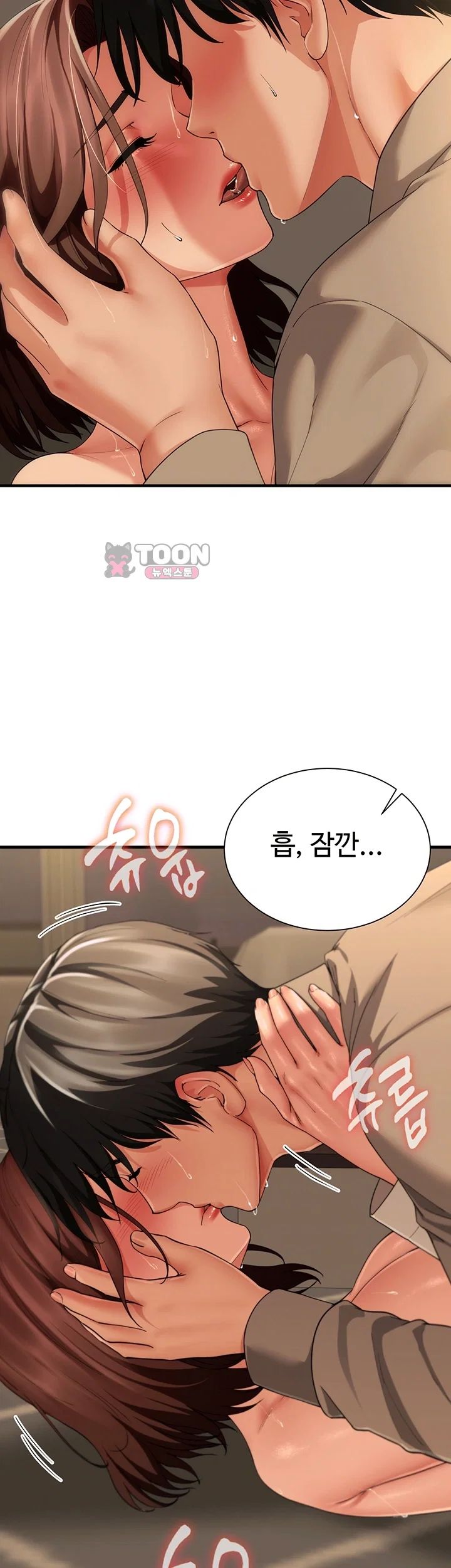 My Sex Partners is Actually Family Raw - Chapter 29 Page 8