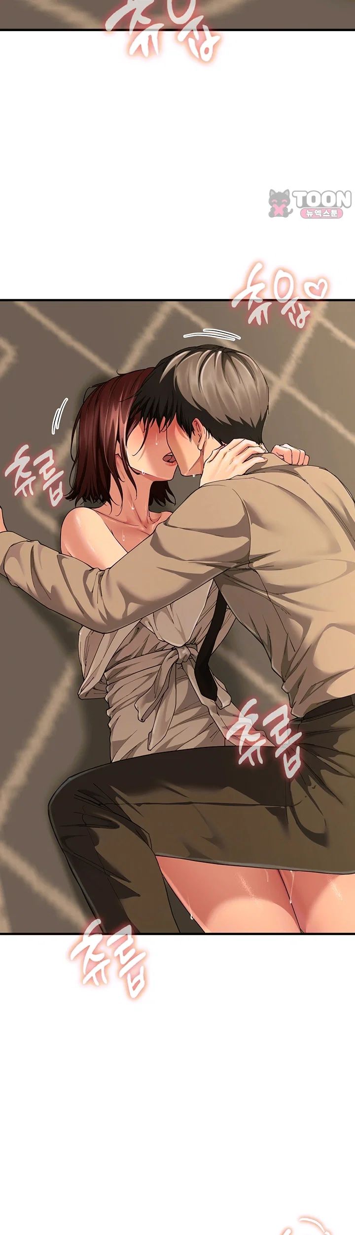 My Sex Partners is Actually Family Raw - Chapter 29 Page 9