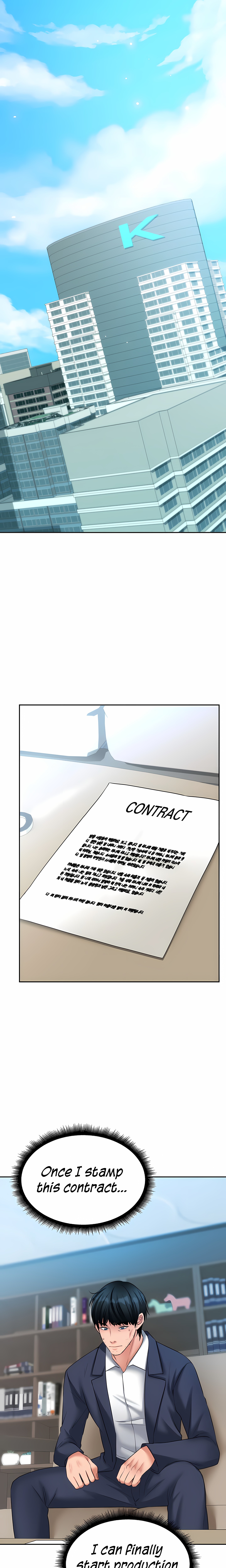 Brother’s Woman (Uncensored) - Chapter 4 Page 1