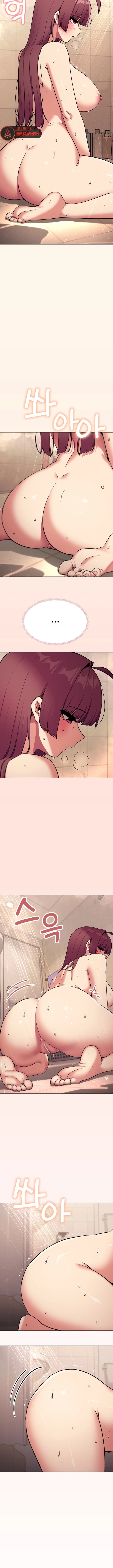 Stop Smoking Raw - Chapter 106 Page 3