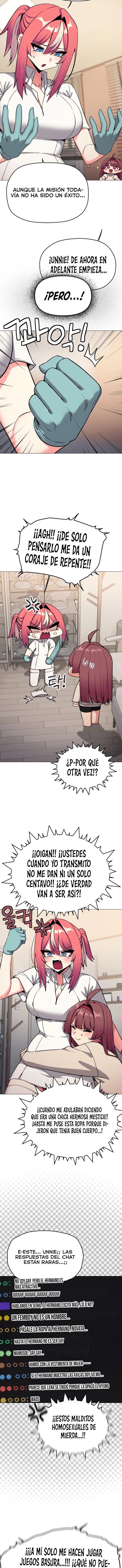 Stop Smoking Raw - Chapter 108 Page 3