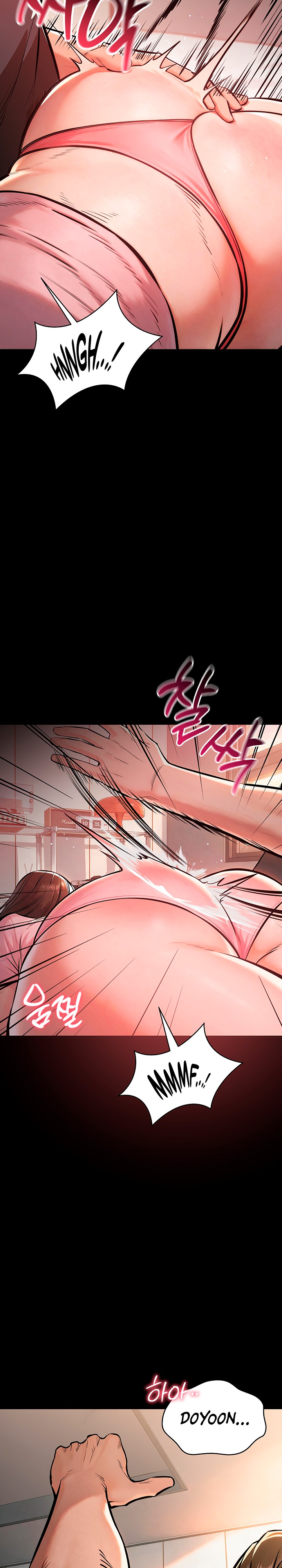 I Want To Work Quietly - Chapter 38 Page 17