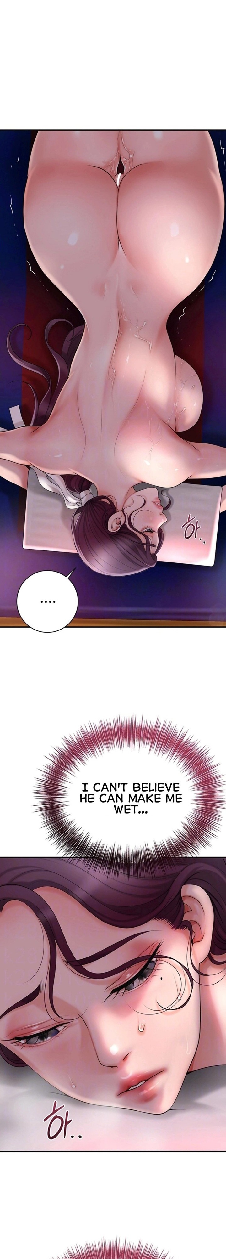 Brothel - Chapter 31 Page 8