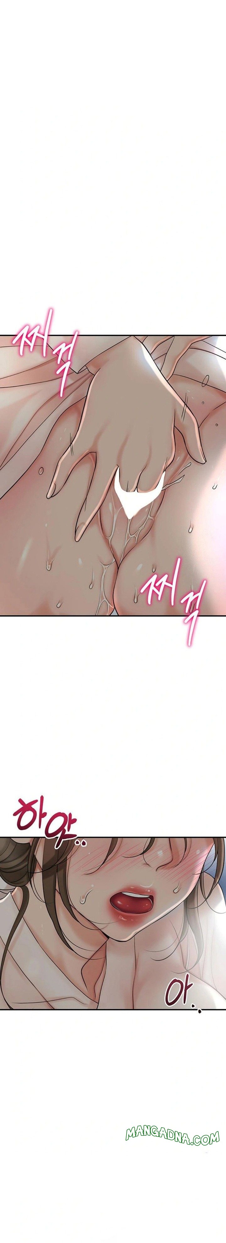 Brothel - Chapter 33 Page 35