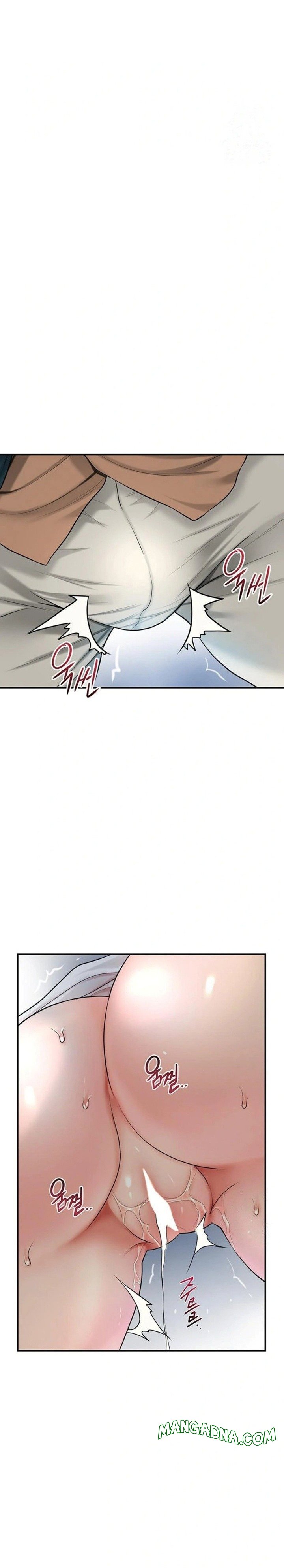 Brothel - Chapter 35 Page 29