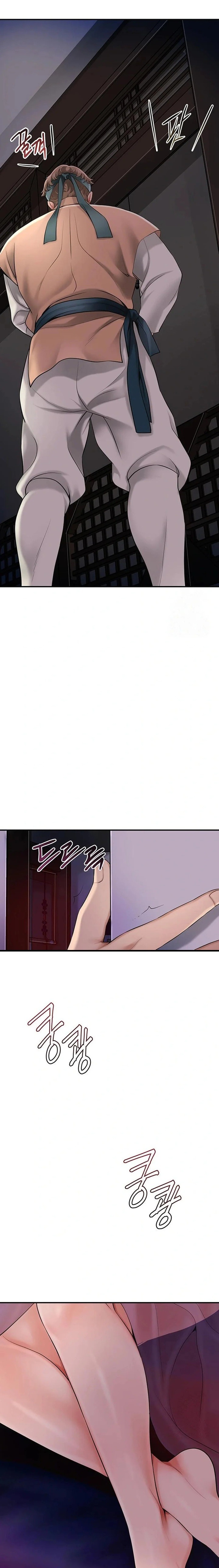 Brothel - Chapter 40 Page 29
