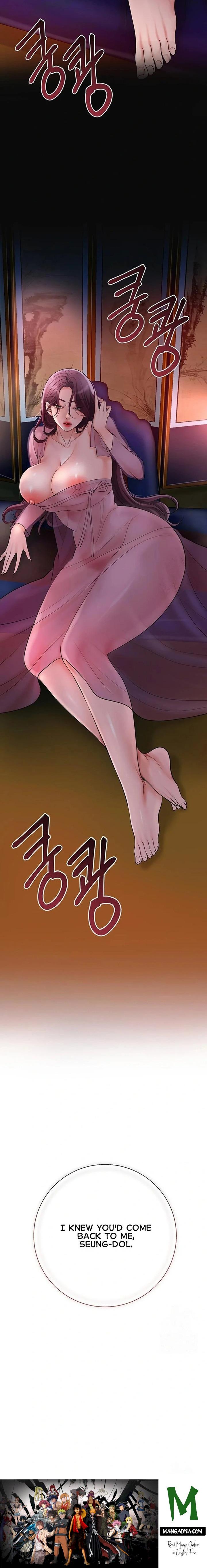 Brothel - Chapter 40 Page 30