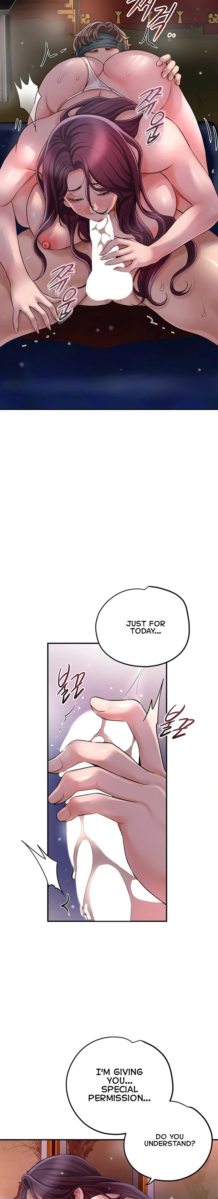 Brothel - Chapter 41 Page 23