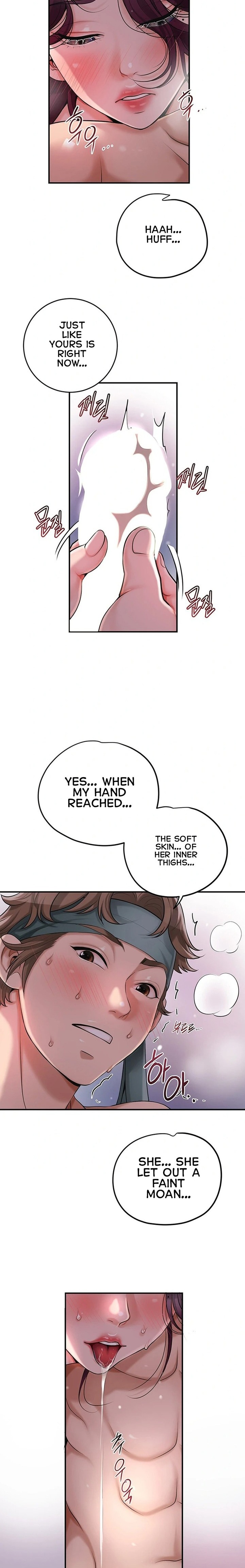 Brothel - Chapter 41 Page 6