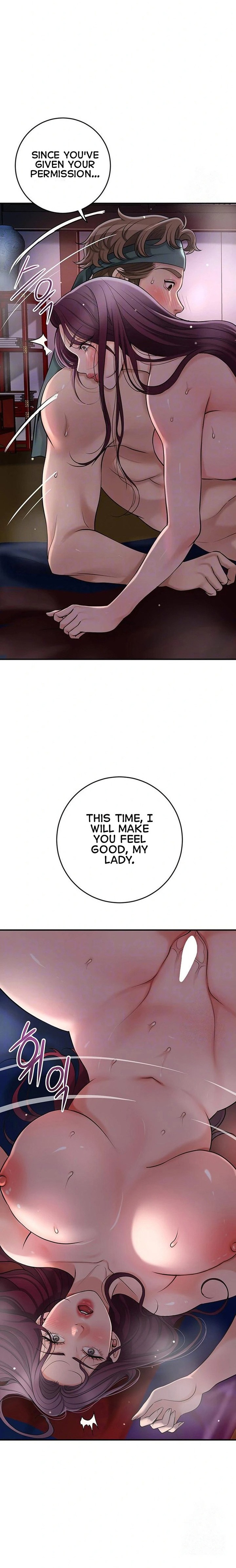 Brothel - Chapter 43 Page 3