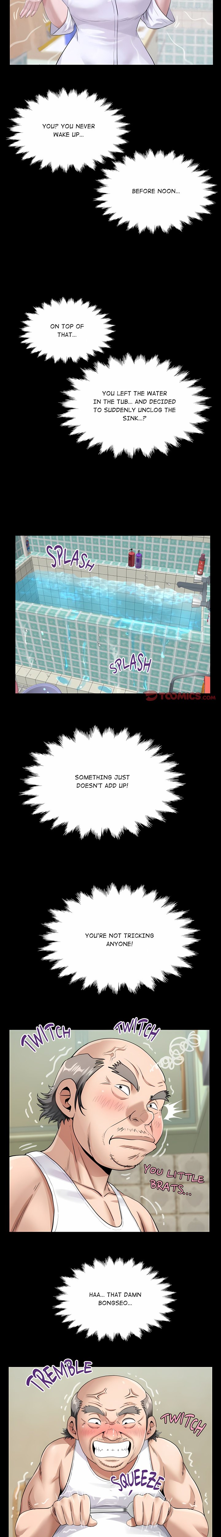 Single Room - Chapter 46 Page 5