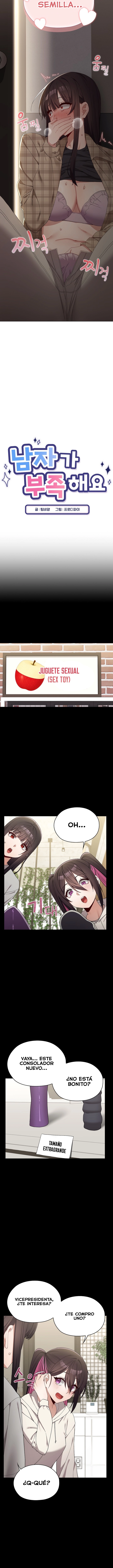 There are Not Enough Men Raw - Chapter 16 Page 2