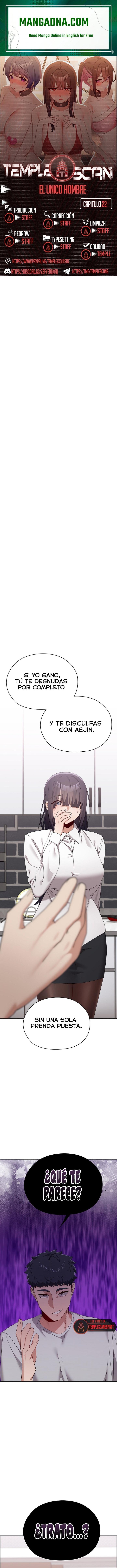 There are Not Enough Men Raw - Chapter 22 Page 1